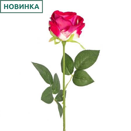 7141/10993-15 Роза бархатная искусственная, h65см, малиновая (Ф)