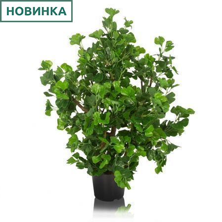 090/К/459 Гинкго искусственный куст h90см в кашпо d19см