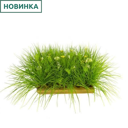 ВМ51-5/1(з.) Композиция искусственная Разнотравье на вставке 51х35хh5см, бело-желтый
