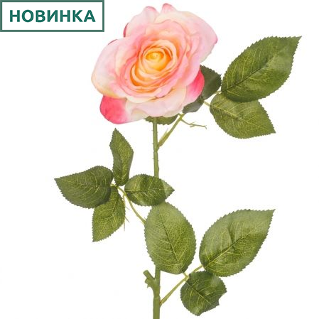 7141/9139-9/1Р Роза искусственная 1 голова, h65см, розов.