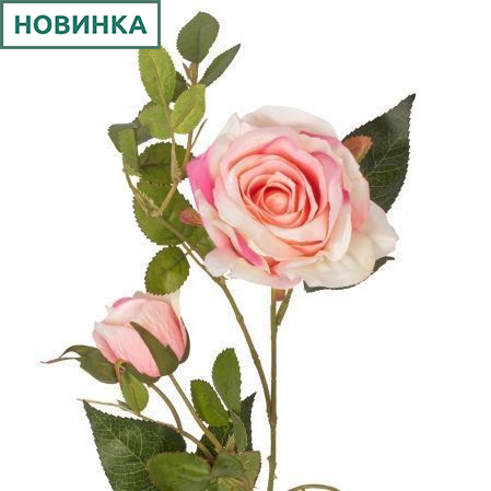 7141/9139-10/5Р Роза искусственная 1 голова, 2 бутона, h69см, светл.розов.