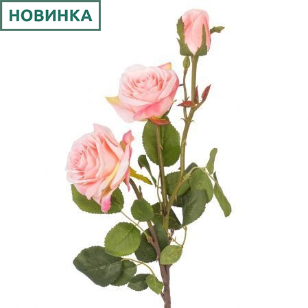 7141/9139-12/1Р Роза искусственная 2 головы, 1 бутон, h78см, розов.