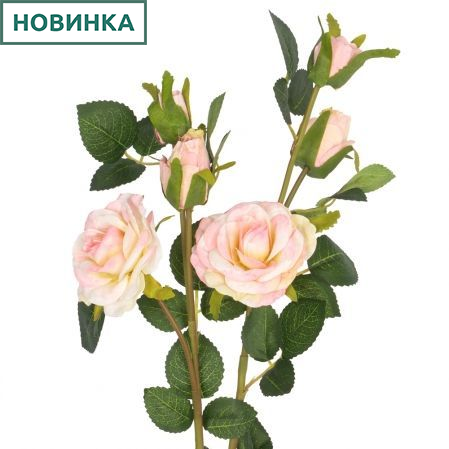 7141/9191-12/5 Роза искусственная 2 головы, 4 бутона, h60см, светло-розовая