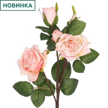 7141/9191-11/1 Роза искусственная Ретро, 3 головы, 2 бутона, h66см, розовая