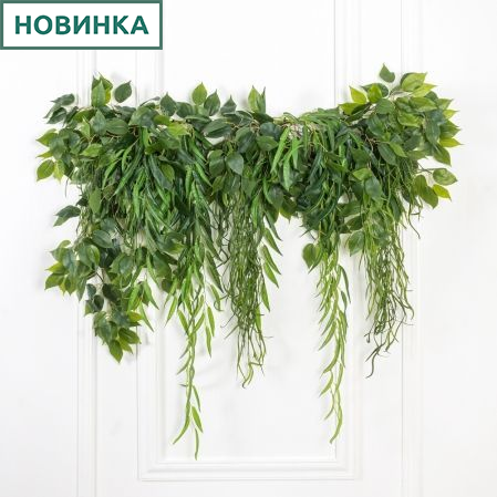 Л98 Лиана искусственная с Ивой L100см