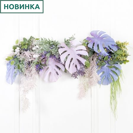 Л99 Лиана искусственная с цветными листьями монстеры L100см