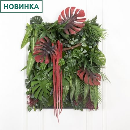 ФК25 Фитокартина искусственная с монстерой бордо в деревянной раме 80хh100см