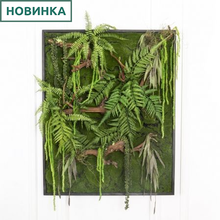 ФК26-1 Фитокартина искусственная с папоротником в деревянной раме 80хh100см