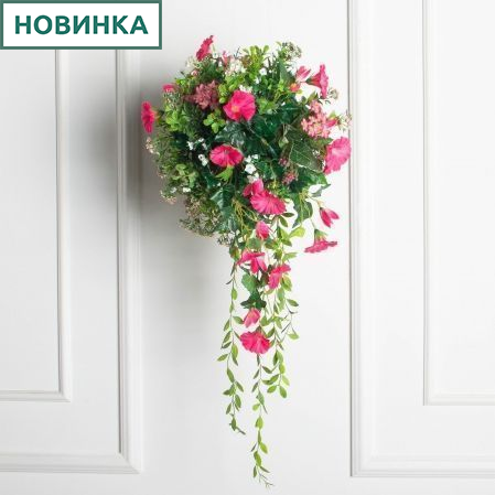 ККД86/316-1(Пр)(F) Кокедама d15см "Весна"