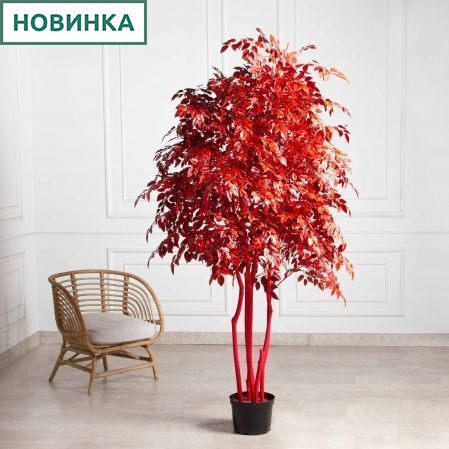 220/РН/17М-1(з)(Пр)(F) Фикус искусственный с покрасом RAL3020, h220см d120см, латекс