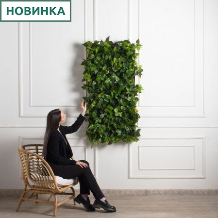 ФТС09/СТ(F) Фитостена, за 1кв.м