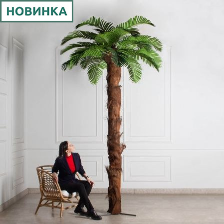 ПС300/ТР/49СТ(Пр)(F) Пальма Арека искусственная h300см (латекс) на мет.основании