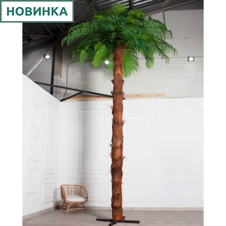 ПС500Разб/ТР/49СТ(Пр)(F) Пальма Арека искусственная h500см на мет.основании