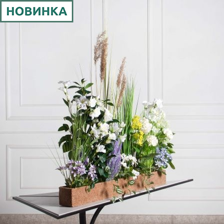 К105(з)(Пр)(F) Композиция искусственная Цветочный луг в кокосовом боксе 105х10х10см