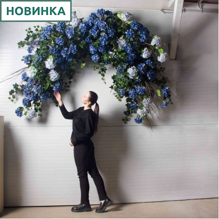 ДЛ165(Пр)(F) Декор входной группы цветочная L100см