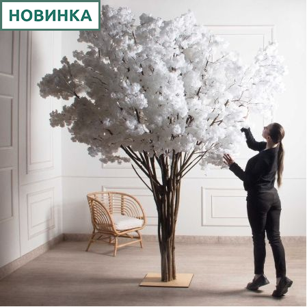 270/РН/225-2(з)(F) Сакура искусственная h270 d250см на основании 50*50см, белая
