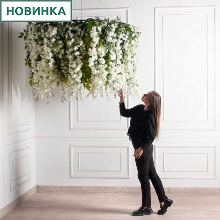 КЗ/40-9(з)(F) Металлическая подвесная конструкция d140см для лианы