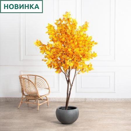 180/РН/645(Пр)(F) Бук искусственный осенний h180см
