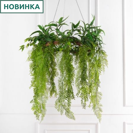 КЗ/36-5(з)(F) Композиция искусственная подвесная d110 см