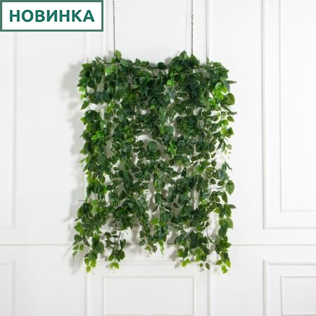 Л177(Пр)(F) Лиана искусственная  L100см Л177(Пр)(F) Лиана искусственная  L100см