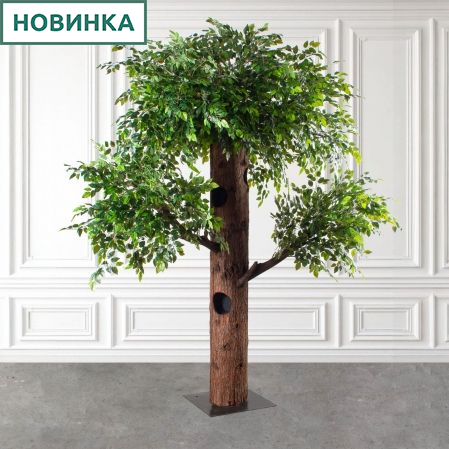 250/ТР/Я3/344-1(з)(F) Дерево интерьерное сказочное h250 d220см