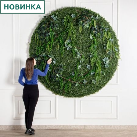 ФТМ126-6(з)(F) Фитомодуль d200см (S=3,14 кв.м.)