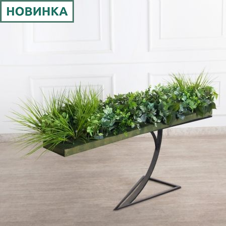 ФТМ185-1(з)(F) Фитомодуль 140х25см (S0,35кв.м)