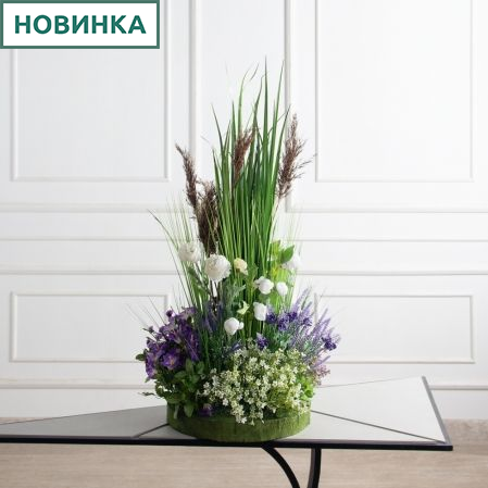 ВМ105-3(з)(F) Композиция искусственная Цветочный луг h100 d50см на вставке