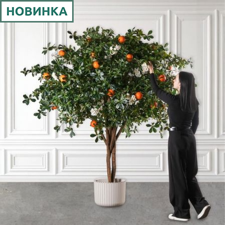 200/РН/84-5(з)(F) Дерево искусственное экзотическое  с апельсинами и цветами h200 d200см, латекс 200/РН/84-5(з)(F) Дерево искусственное экзотическое  с апельсинами и цветами h200 d200см, латекс