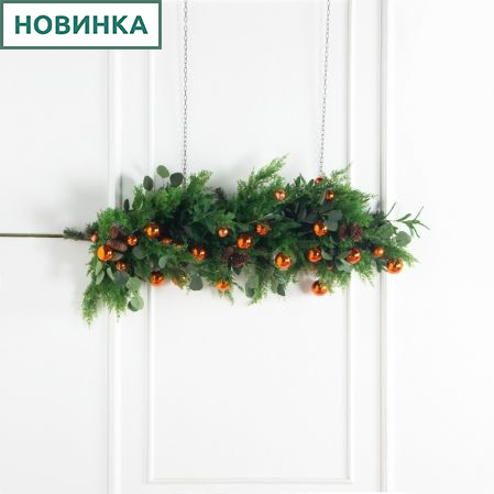 Л91-4(з)(F) Гирлянда НГ  искусственная из туи с шарами L100см, ширина 50см