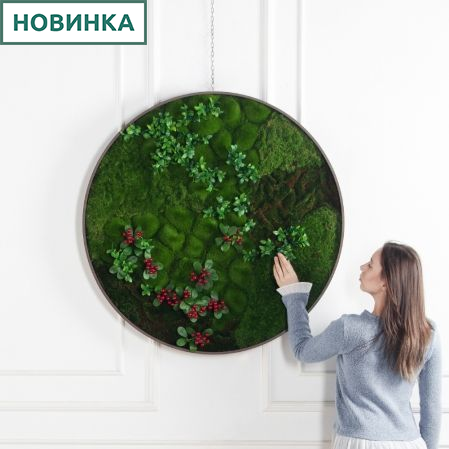 ФП20-4(з)(F) Фитопанно искусственное d100см в светлой раме ФП20-4(з)(F) Фитопанно искусственное d100см в светлой раме