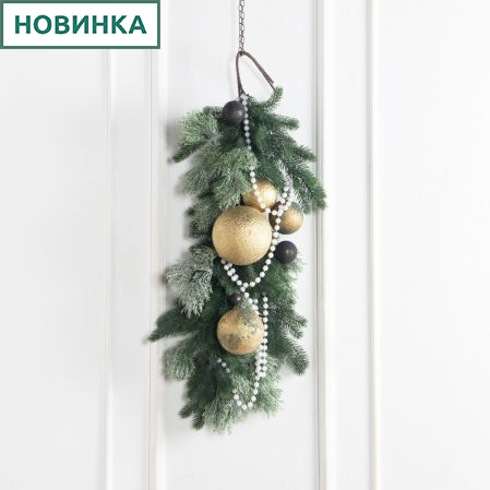 Л182(Пр)(F)(Чп) Лиана искусственная НГ с белым декором L100см