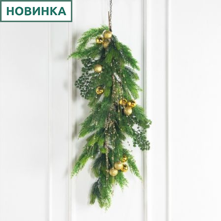 Л181(Пр)(F)(Чп) Лиана искусственная НГ с золотым декором L100см