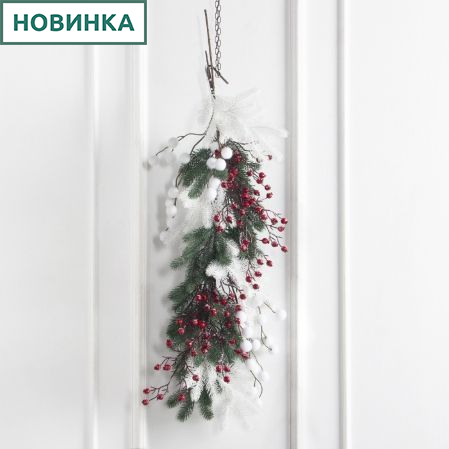 Л183(Пр)(F)(Чп) Лиана искусственная НГ с красно-белым декором L100см