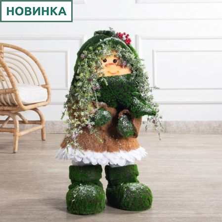 БТФ0111(з)(Пр)(F) Гномесса искусственная лесная h65см
