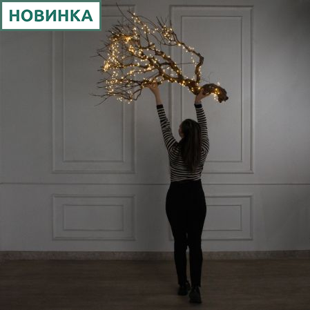 130/ДЗ/СВ03т(F) Ветвь интерьерная с гирляндой Роса h140см, натуральная древесина, коричневая