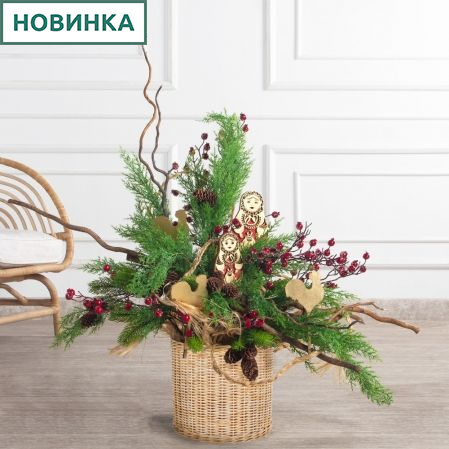 К567(Пр)(F) Композиция искусственная НГ интерьерная в русском стиле, на основании