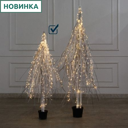 130/РН/СВ03т(Пр)(F) Ель в скандиновском стиле с гирляндой Роса h130см, белая 130/РН/СВ03т(Пр)(F) Ель в скандиновском стиле с гирляндой Роса h130см, белая