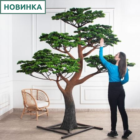 260МЕТ/ДС/МЯ/30-1(F) Бонсай искусственный Сосна h260см d260см