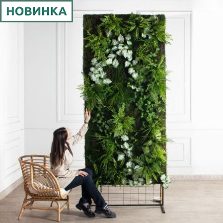 ФТМ86/1(з)(F) Фитомодуль с бегонией и папоротниками 228х109см (S=2,5кв.м.)