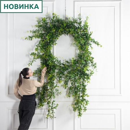 ВН16(Пр)(F) Венок искусственный с ампельной зеленью d110, h220см