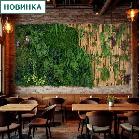 ФТМ102/4(з)(F) Фитомодуль 447х237см (S10,13кв.м.)