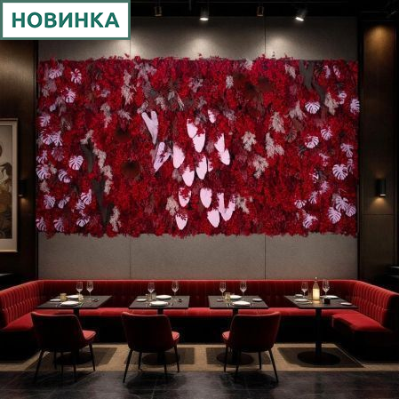 ФТМ186(з)(F) Фитомодуль 620х345см (S21,4кв.м.)