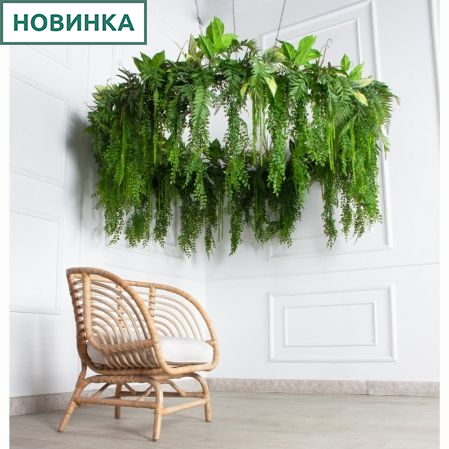 КЗ/40-11(з)(F) Композиция искусственная подвесная с калатеей d160см свес 60см КЗ/40-11(з)(F) Композиция искусственная подвесная с калатеей d160см свес 60см