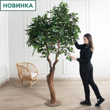 230/1Ст/ВИТ/34(Пр)(F) Фикус искусственный h230см на основании