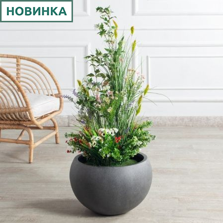 ЦС198(з)(F) Трава Осока искусственная с цветами h95см d40см ЦС198(з)(F) Трава Осока искусственная с цветами h95см d40см