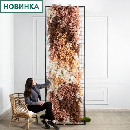 ФТМ206(з)(F) Фитомодуль 70х285см (S2кв.м.)