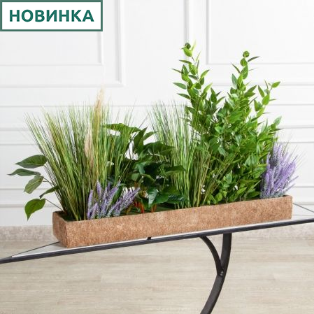 К570-1(з)(F) Композиция искусственная Зелень микс с осокой в кокосовом боксе 100х20х10см