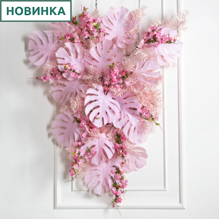 Л54-2(з)(F) Лиана искусственная с тропическими листьями L150см, свес 110см, розовая
