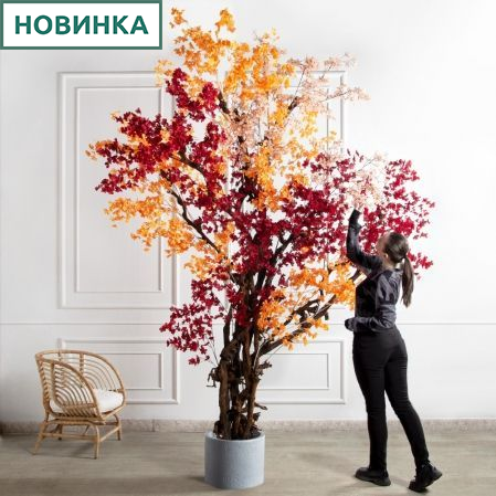 320/ОС/658(Пр)(F) Дерево искусственное интерьерное, пристенное h320см, красно-оранжевое